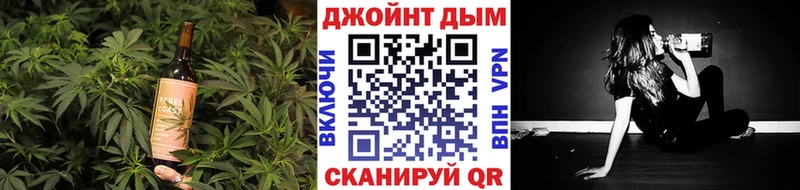Купить где  Городище  Canna-Cookies марихуана 