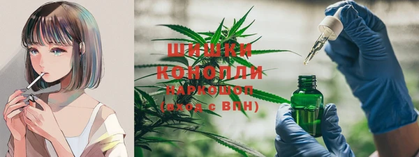 mdma Козловка