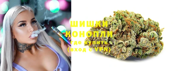 меф VHQ Кодинск