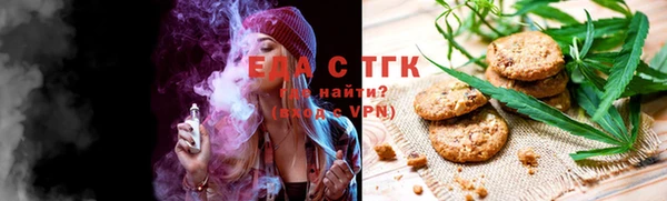эйфоретик Козельск