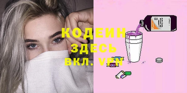 mdma Козловка