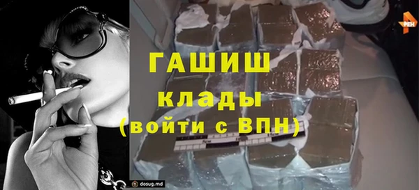 mdma Козловка