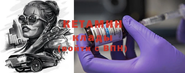 эйфоретик Козельск