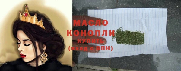 меф VHQ Кодинск