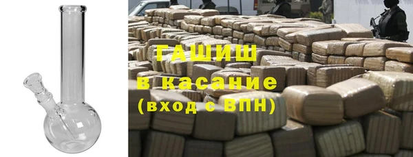 mdma Козловка
