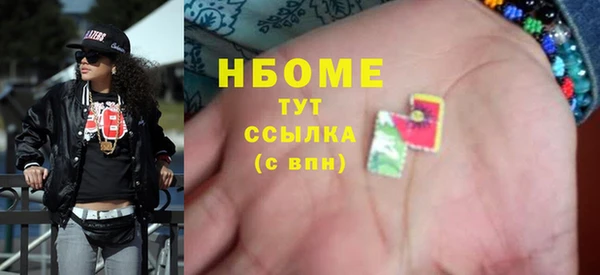 меф VHQ Кодинск