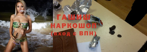 меф VHQ Кодинск