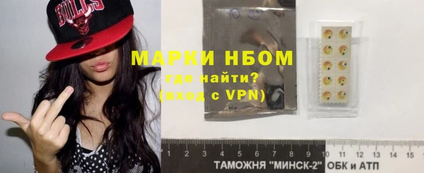 эйфоретик Козельск