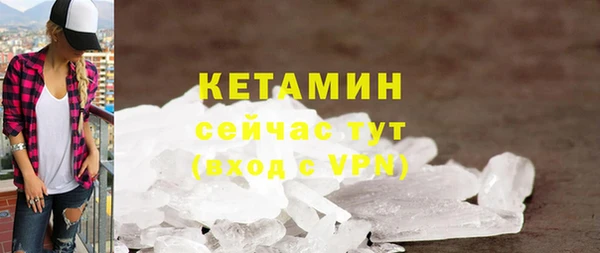 mdma Козловка