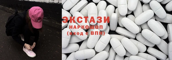 mdma Козловка