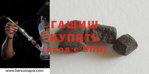 меф VHQ Кодинск
