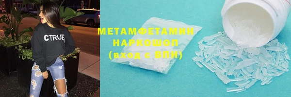 mdma Козловка