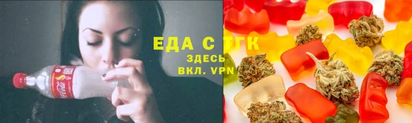меф VHQ Кодинск