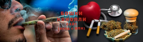 mdma Козловка
