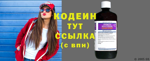 mdma Козловка
