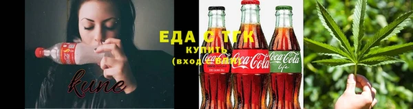 mdma Козловка