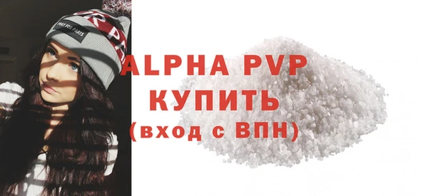 mdma Козловка