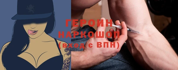 меф VHQ Кодинск