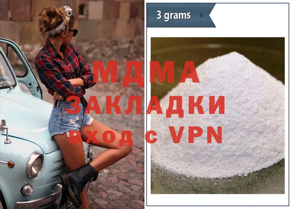 меф VHQ Кодинск