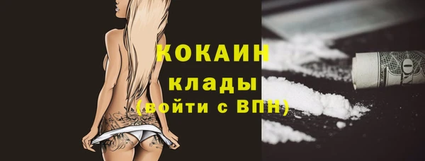 эйфоретик Козельск