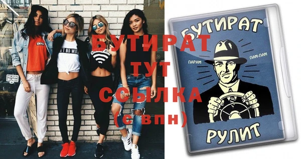 mdma Козловка