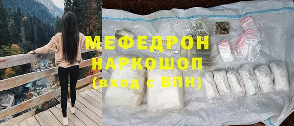 эйфоретик Козельск