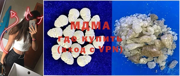 mdma Козловка
