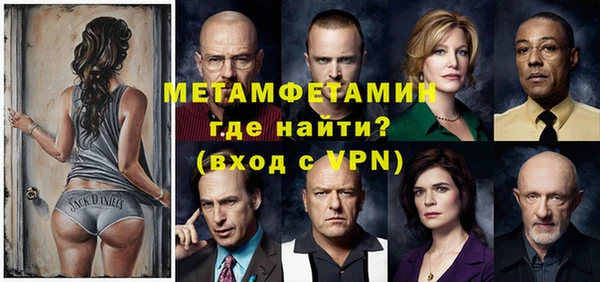 эйфоретик Козельск