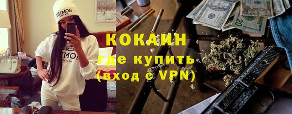 эйфоретик Козельск