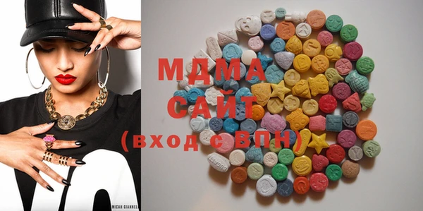 mdma Козловка