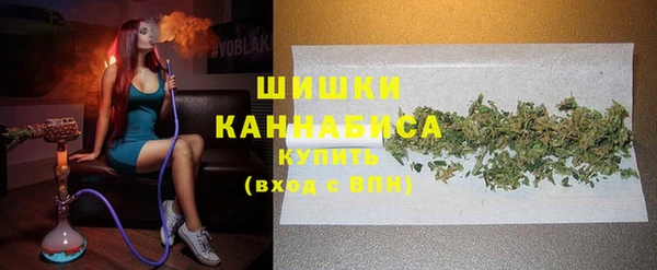 меф VHQ Кодинск