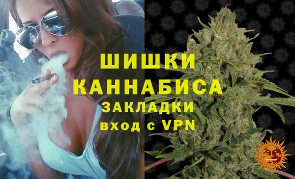 меф VHQ Кодинск
