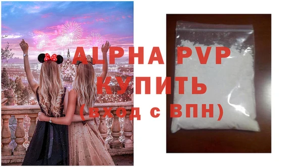 mdma Козловка