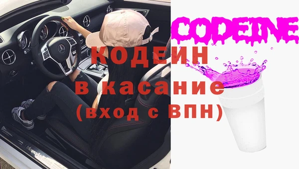 mdma Козловка