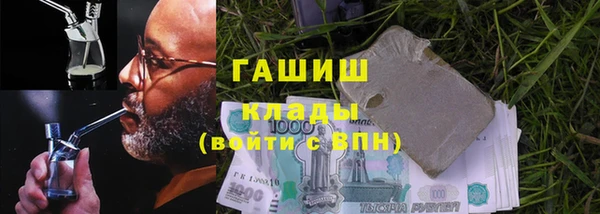эйфоретик Козельск