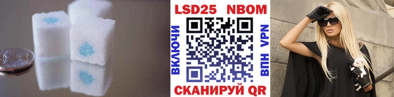 Купить где  Городище  Лсд 25 экстази ecstasy 