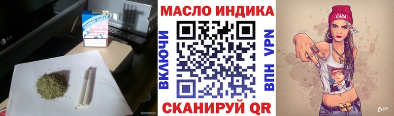Купить где  Городище  ТГК вейп 